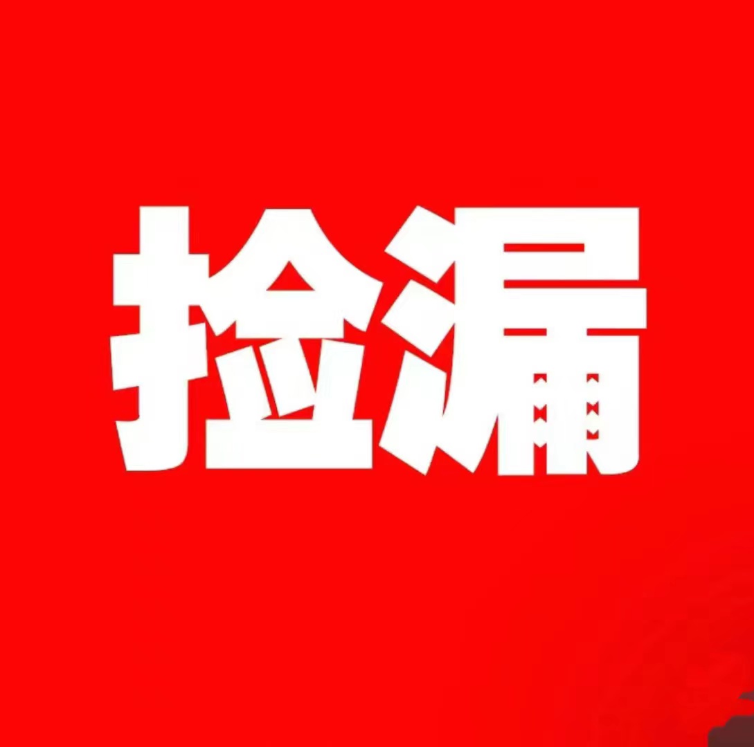 运损孤品微瑕眼影腮红唇釉唇线笔清仓 不退不换 介意慎拍