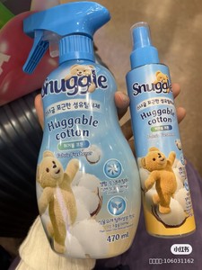 韩国snuggle小熊衣物空间喷雾
