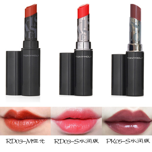 Tonymoly润唇膏价格 Tonymoly润唇膏图片 星期三