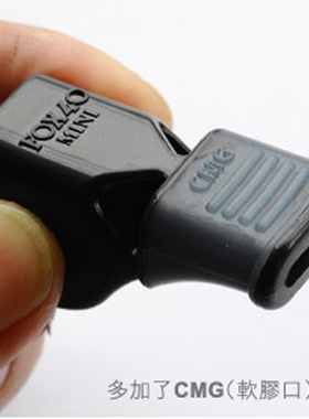 FOX 40 MINI CMG OFFICIAL 哨子裁判口哨