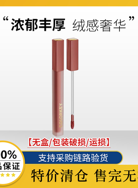 colorkey空气唇釉粉缎唇霜粉雾哑珂拉琪水雾唇露平价纯欲风