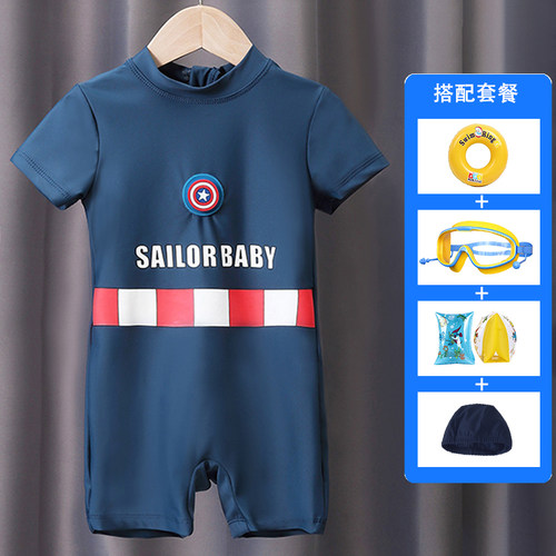 儿童连体游泳衣2024年新款男童泳衣婴儿速干小童宝宝泳装夏季男孩