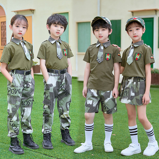 儿童迷彩服套装 运动短袖 春秋薄款 男女童学生演出服军训服装 夏令营