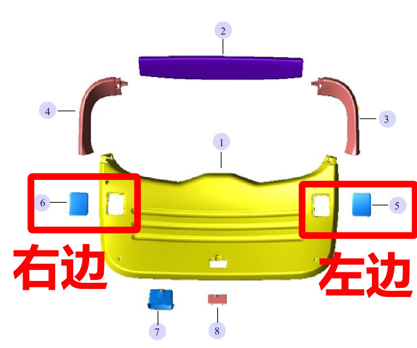 适配瑞风s3后备箱开关盖板门内