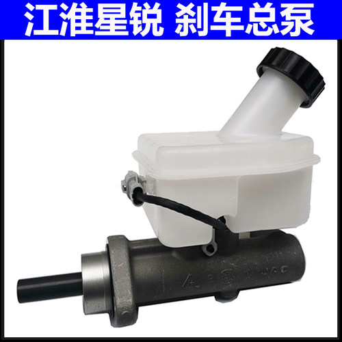 星锐制动总泵真空助力器制动主缸