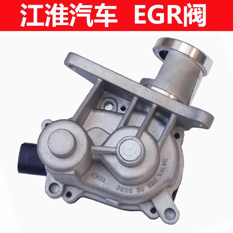EGR阀废气循环阀废气阀