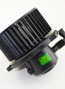 江淮同悦IEV45和悦A30瑞风S3S2S5 R3鼓风机 暖风机电机鼓风机风扇