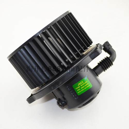 江淮同悦IEV45和悦A30瑞风S3S2S5 R3鼓风机 暖风机电机鼓风机风扇