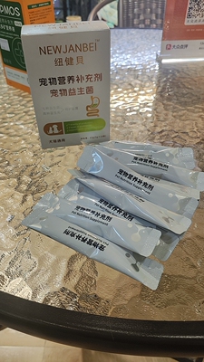 纽健貝猫狗通用益生菌5gx10条