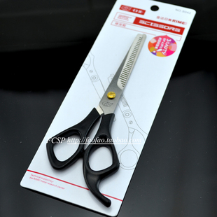 日美 S042 美发剪刀 理发剪刀 刘海剪 打薄剪 牙剪 不锈钢 特价