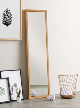 黑胡桃白橡木镜 全身镜落地镜｜山形SHANXING 2017