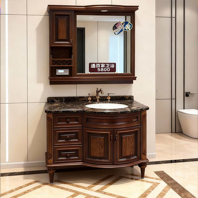 美式实木浴室柜组合落地式