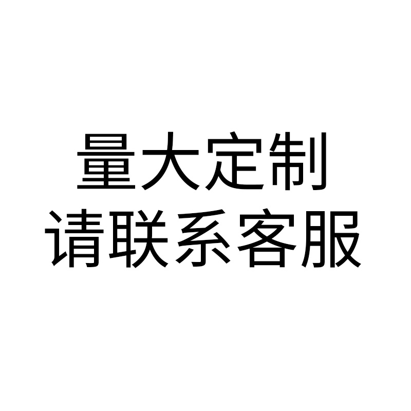 碳化防腐木花坛行庭院木栅栏围栏护栏围拢花盆户外田园实木篱笆