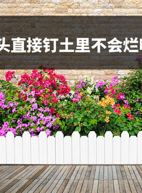 塑木栅栏插地不腐烂，保用30年