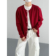 春秋韩版 宽松针织开衫 时髦高级感复古圆领薄款 慵懒风红色毛衣男士