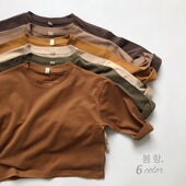 儿童落肩长袖 T恤2024春季 新款 复古洋气咔叽色 宝宝打底衫 纯棉百搭