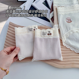 纯棉蕾丝樱桃女生三角裤 2025新款 A类棉10A抑菌加长裆亲肤 女款 内裤