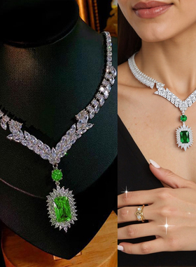 超闪锆石绿宝石项链耳环首饰