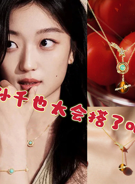 孙千同款星球日心说转运珠项链