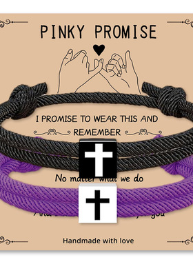 wwjd十字架手链套装编织信仰手链