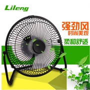 Li lạnh 8 inch usb fan kim loại nhỏ quạt sạc kho báu điện thoại di động lớn máy tính văn phòng sinh viên im lặng - USB Aaccessories