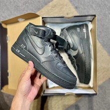 Nike Air Force 1 Mid 万圣节限定男子中帮休闲板鞋 DQ7666-001