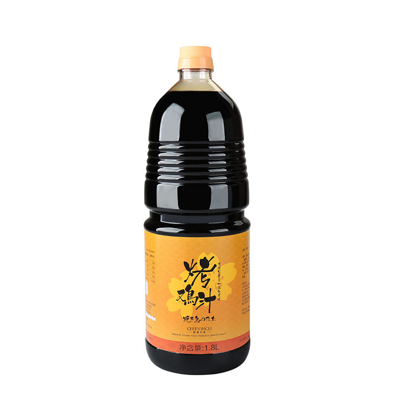樱花日式烧烤调料烤鸡翅汁烤肉酱腌制蘸料日本家用商用奥尔良1.8L