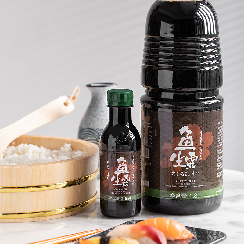 樱花鱼生露日本寿司酱油日式刺身酱油海鲜鱼生露浓口1.8L