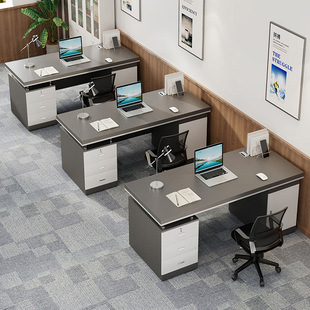办公桌简约现代办公室老板桌子员工位家用带抽电脑桌椅组合工作台