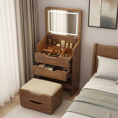 【董宇辉推荐】实木翻盖梳妆台