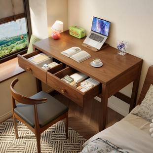 实木书桌简约家用卧室学生学习写字桌多功能带抽屉储物办公电脑桌