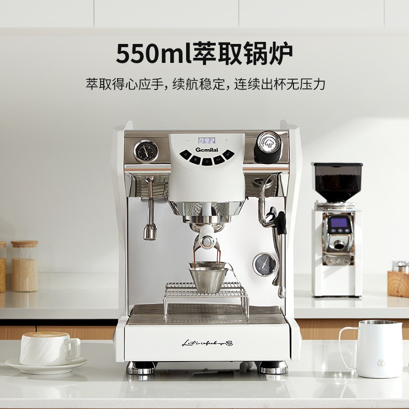 【新品】Gemilai格米莱G3149家商用咖啡机小型半自动意式浓缩咖啡
