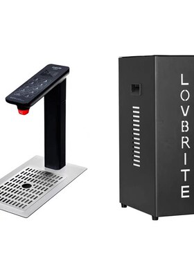 lovbrite乐斯亮Q10嵌入式开水机热水台下式商用奶茶咖啡厅开水器