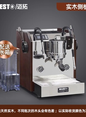 迈拓EM-30双锅炉旋转泵意式半自动咖啡机家用商用摆摊小型咖啡车