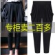 女休闲裤 25年新款 加肥加大码 胖妹妹哈伦裤 120至300斤春秋夏季 薄款