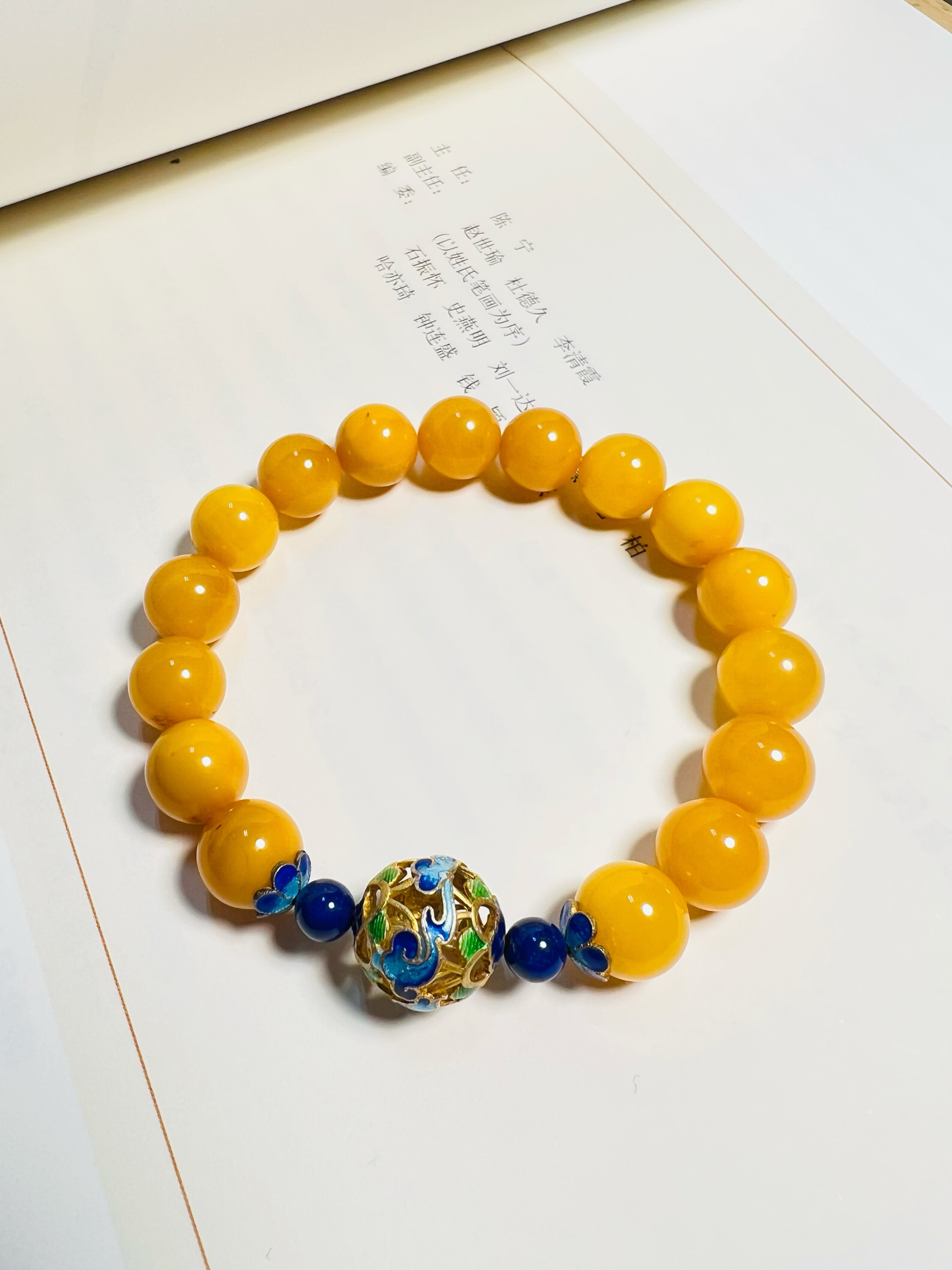 天然波罗的海鸡油黄蜜蜡手串原矿原色明艳明黄原矿青金石纯银10mm
