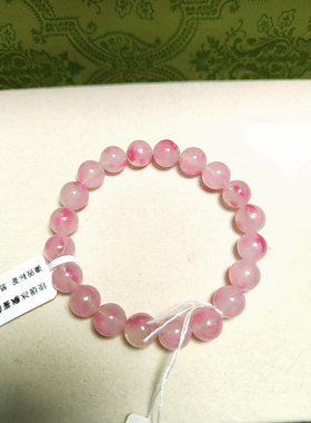 直径10mm天然原矿冰飘蔷薇石玉化樱花雨手链满满蔷薇花瓣女友礼物