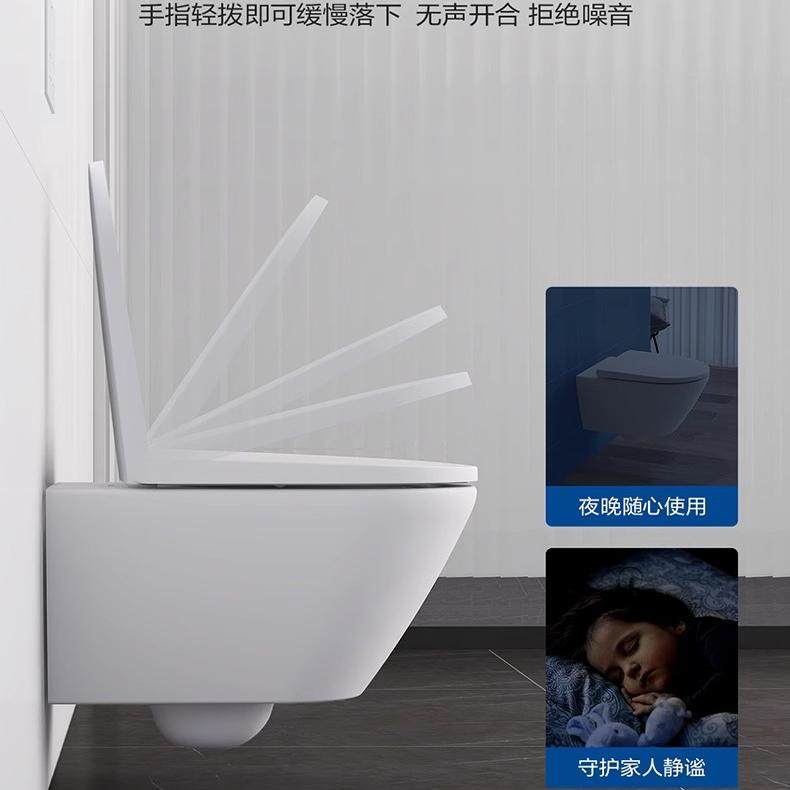 杜拉维特短款挂墙坐便器无缝冲水