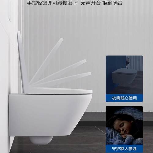 杜拉维特短款挂墙坐便器无缝冲水