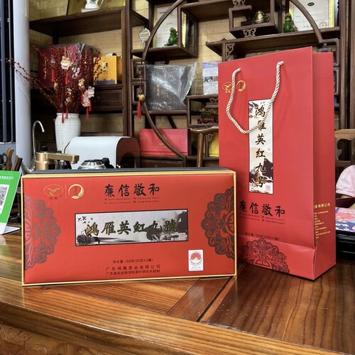 17年老店【2025新茶】英德红茶英红九号鸿雁茶科所经典礼盒包装