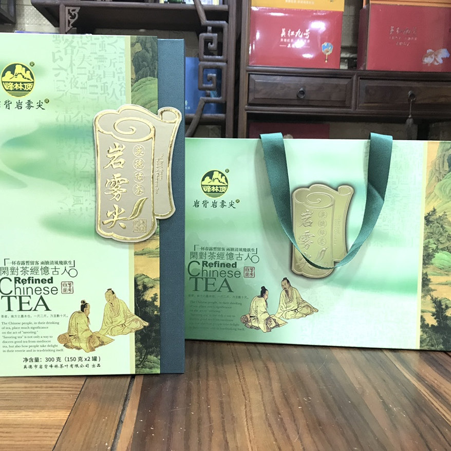 2025新茶 17年老店 岩背岩雾尖礼盒明前绿茶300克(新包装)