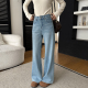 降临 直筒宽松拖地阔腿裤 修饰腿型浅蓝牛仔裤 春季 女2026新款 神裤