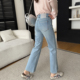 春浅蓝宽松洋气阔腿裤 女2026新款 侧开叉九分喇叭牛仔裤 本期主推