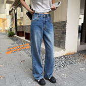 四季 复古蓝牛仔裤 女新款 彰显大长腿 高腰直筒宽松显瘦拖地阔腿裤
