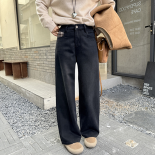 直筒宽松显瘦拖地阔腿裤 女秋冬2025新款 黑灰加绒牛仔裤 拯救腿型