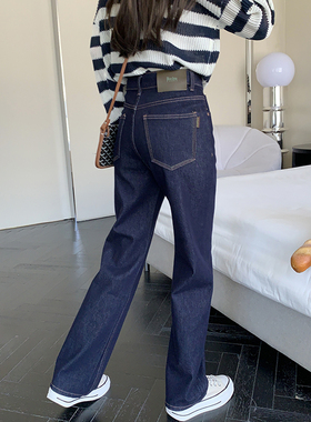 必入榜第一名~深蓝色直筒牛仔裤女秋季2025年新款宽松显瘦阔腿裤