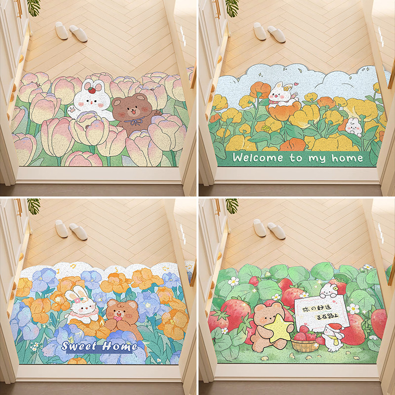 高密丝圈地垫入户门垫家用大门口出入进门防滑耐磨脚垫可裁剪地毯,居家布艺,家用脚垫,淘宝优惠券,粉丝福利购,淘宝优惠卷