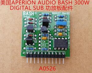 美国APERION AUDIO BASH 300W   配件UC3842 n电源模块