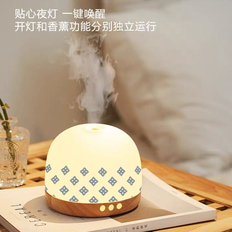 高温陶瓷实木底座香薰机加湿器自动喷香定时静音床头夜灯国潮礼物
