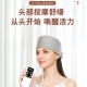 头部按摩器电动揉捏热敷助眠太阳穴睡眠贴头带家用脉冲气压按摩仪